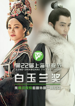 一部飞碟坠毁海报剧照