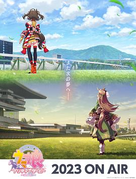 欧美成人自慰片海报剧照