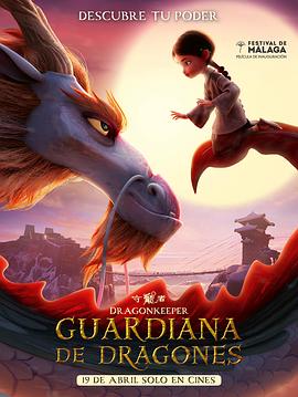 欧美湿屁股视频海报剧照