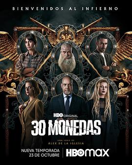 4K高清迅雷极速版手机免费海报剧照