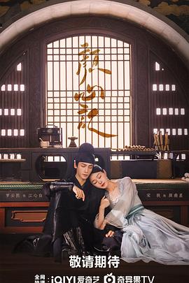 1280高清版欧美电影在线海报剧照