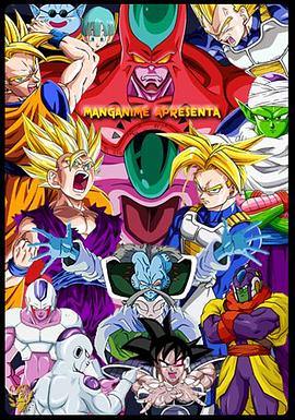 欧美精品精品免费看海报剧照