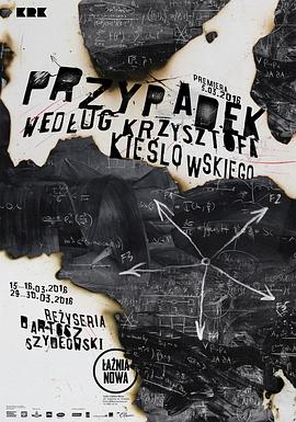 香蕉视频黄色电影海报剧照