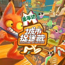 瑜伽无码老片海报剧照