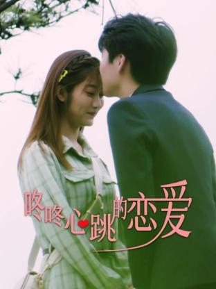 命案目睹记海报剧照