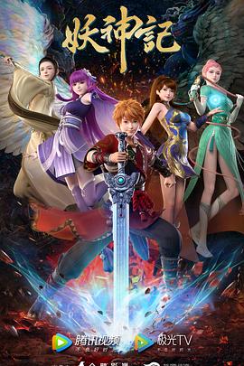 制服中文字幕第十页海报剧照