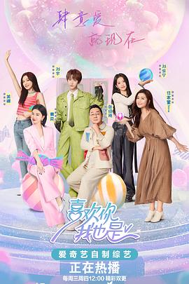 80s电影TOP手机免费播放海报剧照