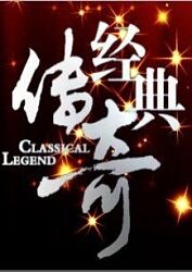 报考学院海报剧照